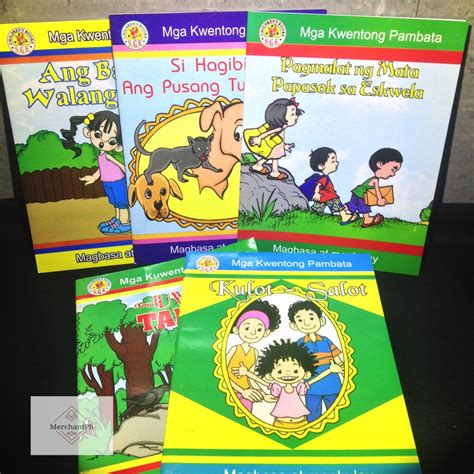 kwentong katutan